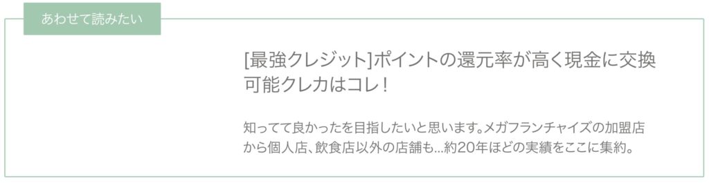 アズノール 赤ちゃんや子供の皮膚かぶれなどに万能な非常に優秀な薬