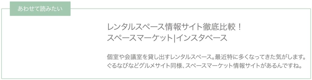 アズノール 赤ちゃんや子供の皮膚かぶれなどに万能な非常に優秀な薬