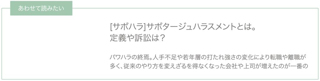 アズノール 赤ちゃんや子供の皮膚かぶれなどに万能な非常に優秀な薬